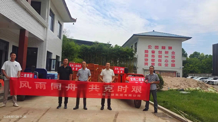 &#20248;&#20048;&#22253;